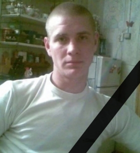 Nekrasov Semen Vladimirovich