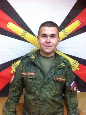 Kolonskikh Aleksandr Aleksandrovich