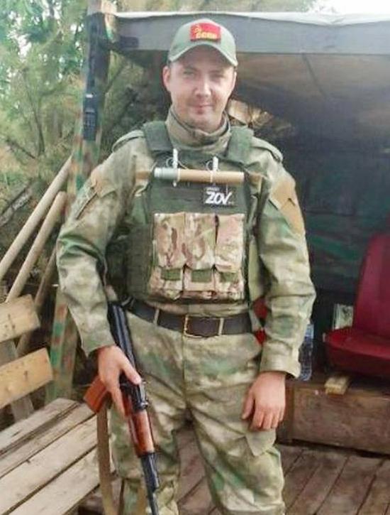 Teryaev Dmitriy Ivanovich