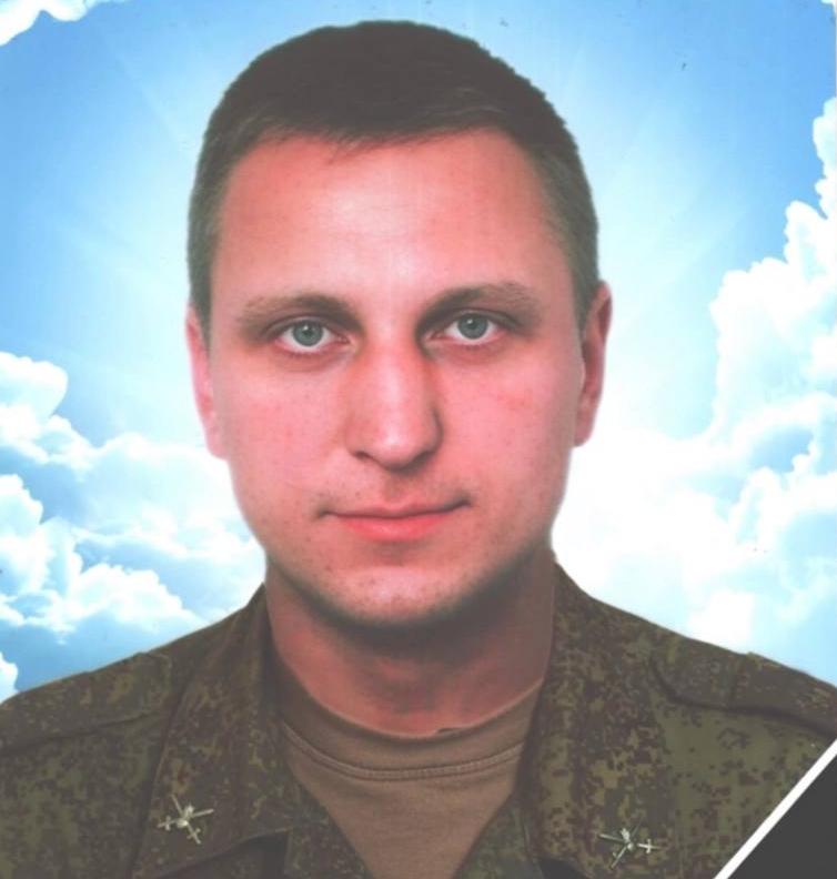 Poltoryak Sergey Aleksandrovich