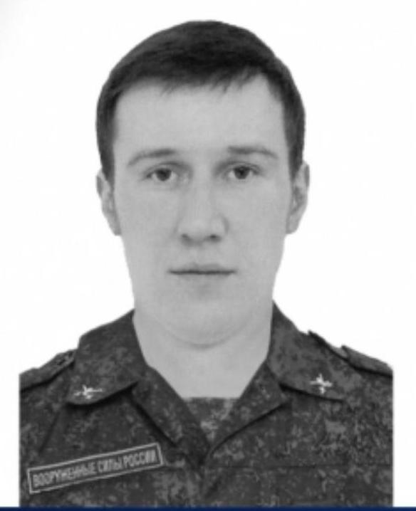 Kazarinov Viktor Sergeevich