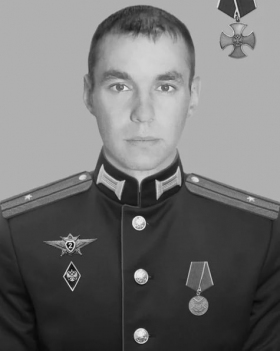Savchenkov Dmitriy Evgenevich