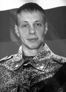 Nikiforov Aleksandr Sergeevich