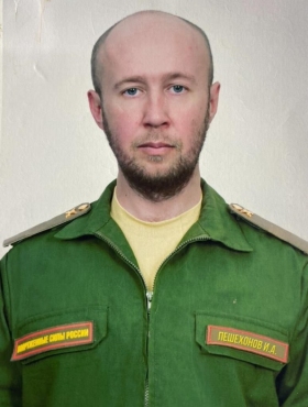 Peshekhonov Ivan Aleksandrovich