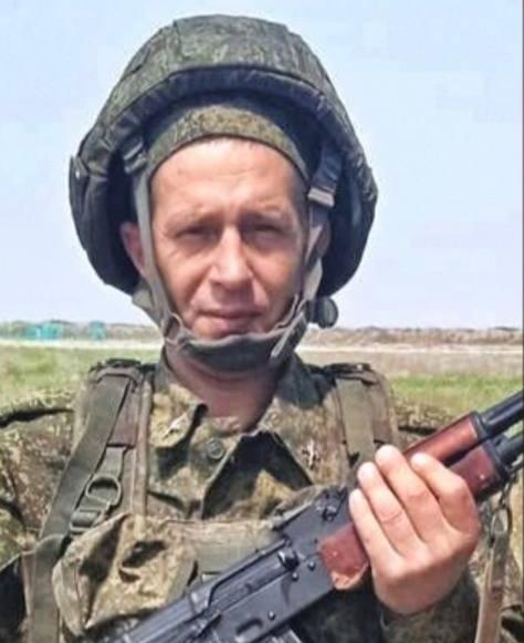 Samoylov Andrey Vladimirovich