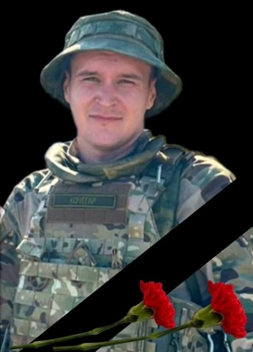 Filonenko Viktor