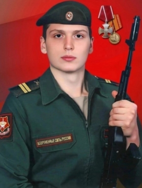 Petrosov Sergey Vladimirovich