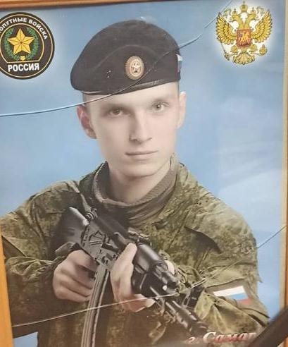 Gureev Aleksandr Vladimirovich