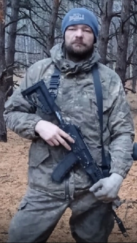 Deryugin Aleksey Evgenevich