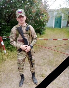 Lukyanov Aleksandr Nikolaevich