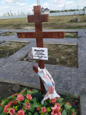 Matulevich Dmitriy Vladimirovich