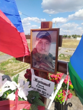 Zherebyatev Sergey Sergeevich