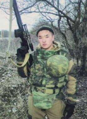 Danzanov Chingis Valerevich