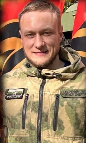 Kurapov Artem Igorevich