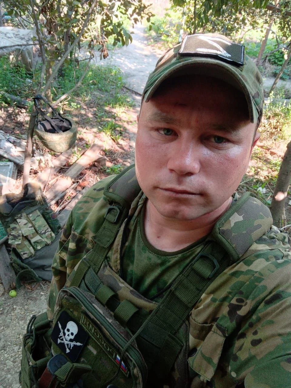 Betekhtin Eduard Aleksandrovich