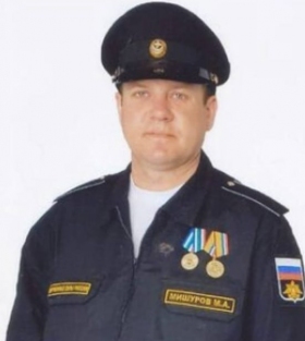 Mishurov Maksim Aleksandrovich
