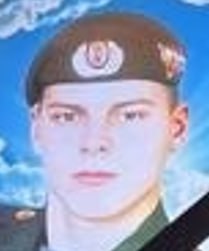 Strizhov Andrey Vladimirovich