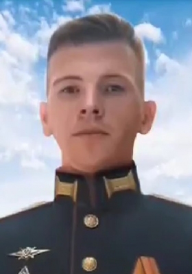 Ichetovkin Yaroslav Vladislavovich