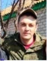 Timonin Dmitriy Sergeevich