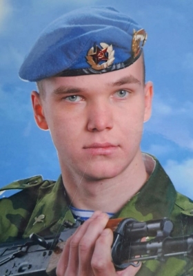 Uryupin Ivan Viktorovich