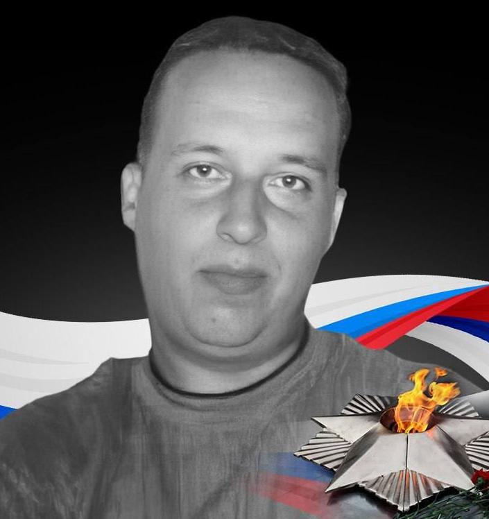 Krisanov Dmitriy Mikhaylovich
