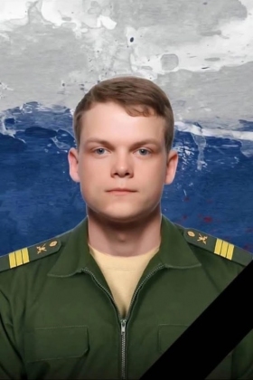 Lupandin Aleksandr Vladimirovich