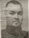 Polyanskov Vyacheslav Vladimirovich