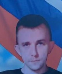 Gataulin Egor Sergeevich