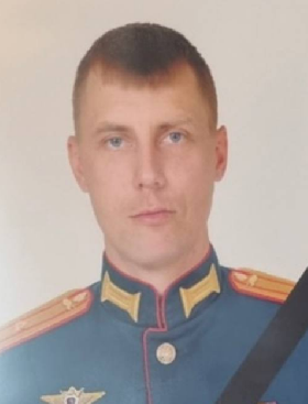 Хлебко Максим Александрович
