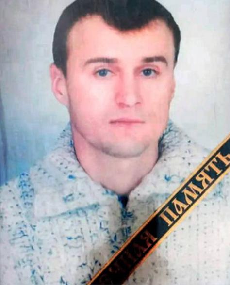 Павлов Андрей Александрович