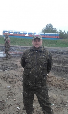 Krashchuk Aleksandr Sergeevich