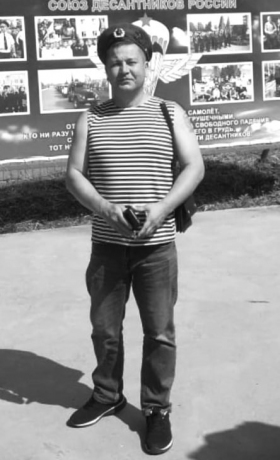Nikogda Kirill Viktorovich