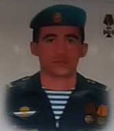 Конопко Родион Анатольевич