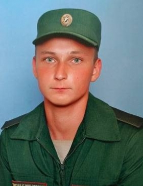 Мартынкевич Сергей Александрович