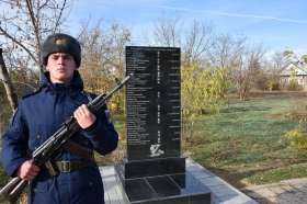 Molev Vladimir Vladimirovich