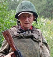 Fedyunin Vladislav Valerevich