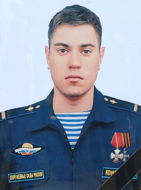 Komolov Semen Gennadevich