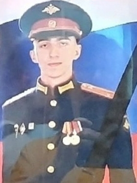 Vygulyarnyy Vitaliy Vadimovich