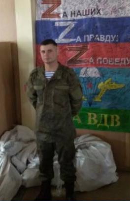 Kovylyaev Nikolay Nikolaevich