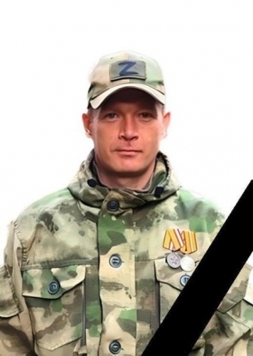 Sunagatullin Damir Nailevich