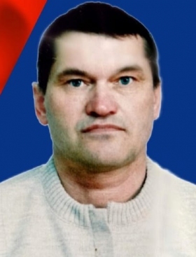 Chudinov Sergey Viktorovich