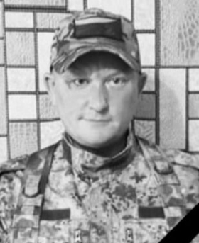 Golubkov Sergey Vasilevich