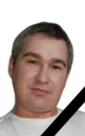 Ibaev Leonid Valentinovich