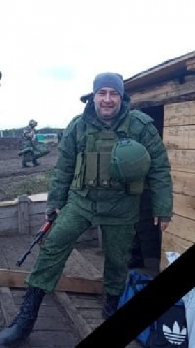 Isaenkov Roman Aleksandrovich