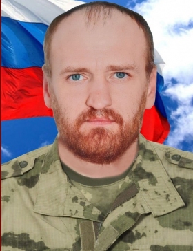 Dryuk Aleksandr Aleksandrovich
