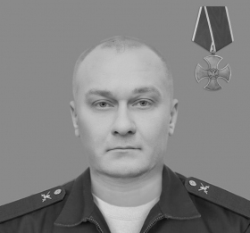 Mikityuk Sergey Vasilevich
