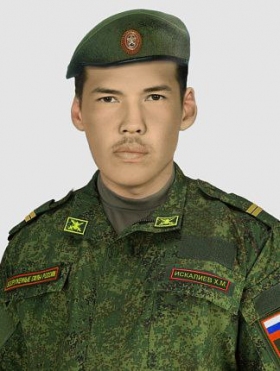 Iskaliev Khanat Muratovich