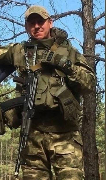 Пoртянoй Андрeй Александрович