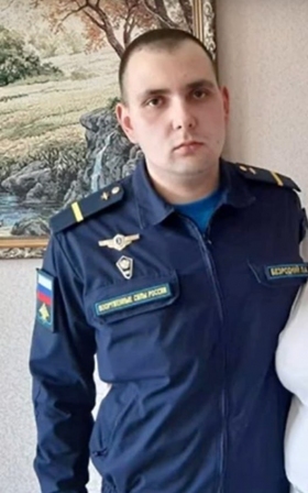 Bezrodniy Pavel Andreevich