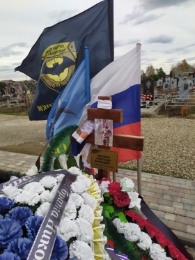 Voloshin Aleksandr Valerevich
